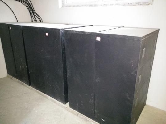 黔东南州某县公安局